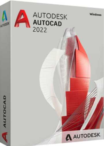 AutoDesk AutoCAD 2022